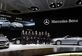 重慶中城衛(wèi)為國際車展提供專業(yè)定制服務(wù)，你值得擁有!