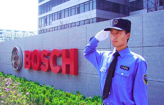 中城衛(wèi)保安公司