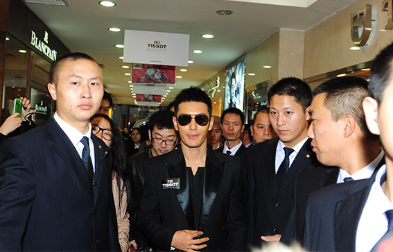 保安公司隨身護(hù)衛(wèi)