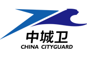 中城衛(wèi)保安公司發(fā)展里程碑