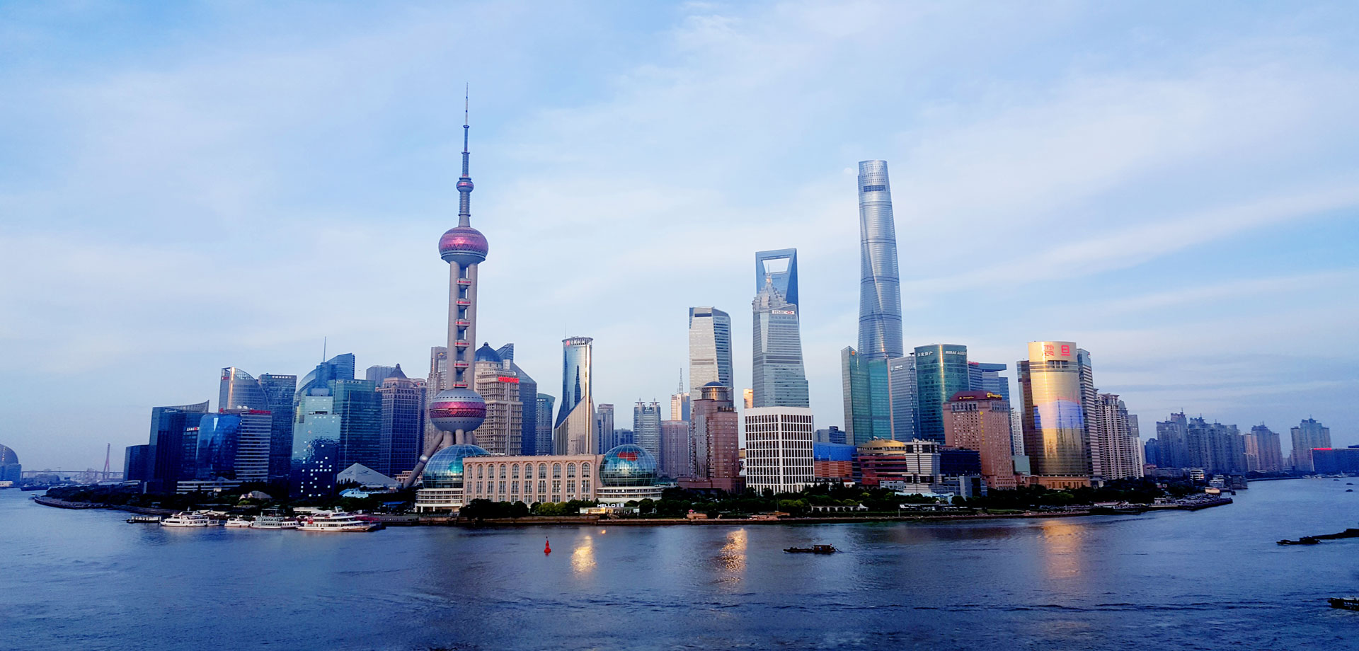 上海中城衛(wèi)保安公司