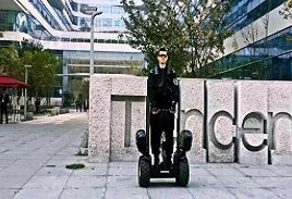 成都中城衛(wèi)全程護衛(wèi)2017年騰訊全球合作伙伴大會