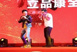 中城衛(wèi)保安集團(tuán)全程護(hù)衛(wèi)“火箭”奧沙利文 與“拳王” 鄒市明商業(yè)活動(dòng)媒體見面會(huì)