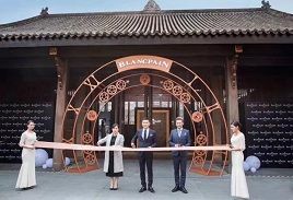 時間締造經(jīng)典 · 安全守護永恒