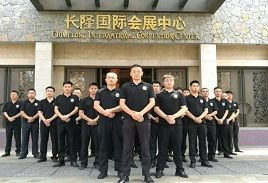 論壇啟幕 安全先行——首屆粵港澳灣區(qū)財富論壇安保側記