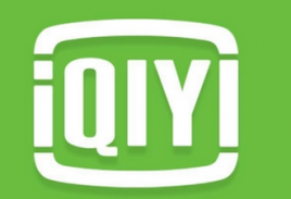 愛奇藝世界大會盛大開幕 安保男團現(xiàn)場燃情助陣