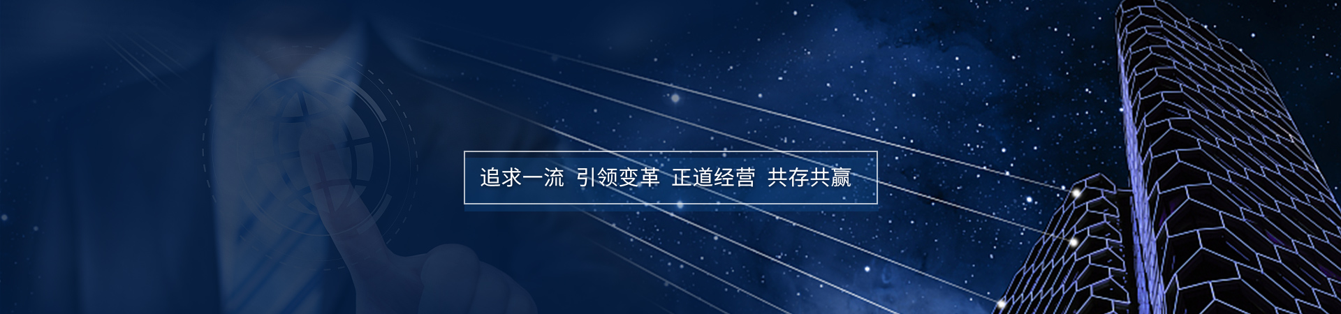 上海中城衛(wèi)保安公司介紹