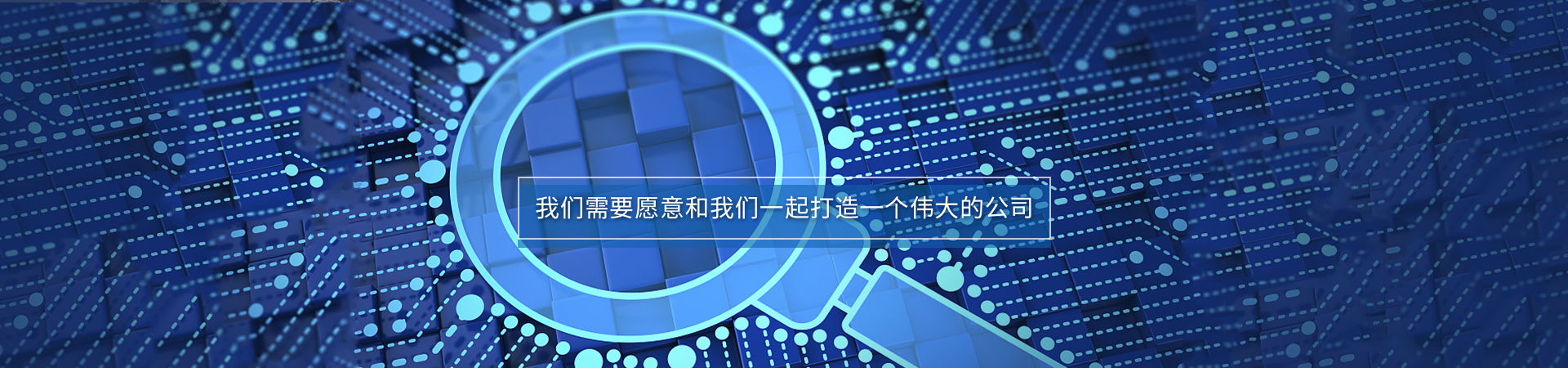 上海中城衛(wèi)保安公司介紹