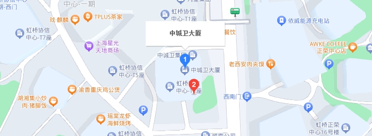 中城衛(wèi)保安公司