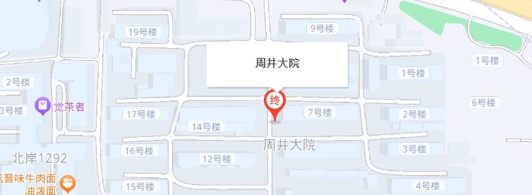 中城衛(wèi)保安公司