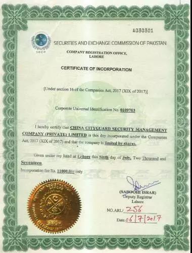 59bf75cca3ea4.jpg 3.jpg