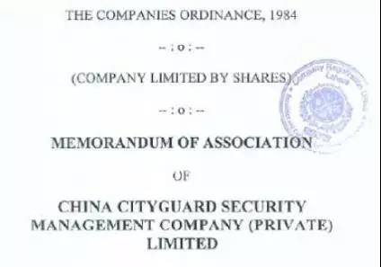 59bf75e8dbb47.jpg 2.jpg