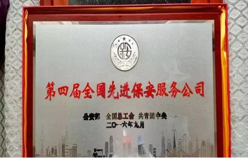 59c214db4e6c6.jpg 4.jpg