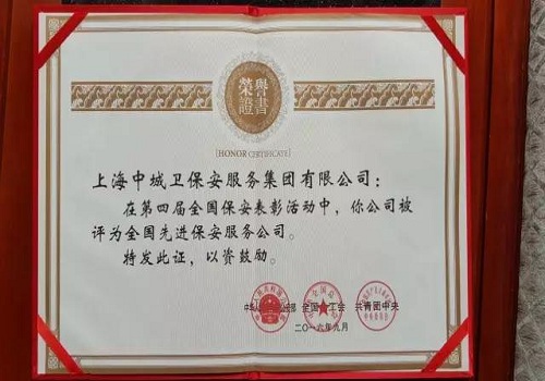 59c214f129855.jpg 5.jpg