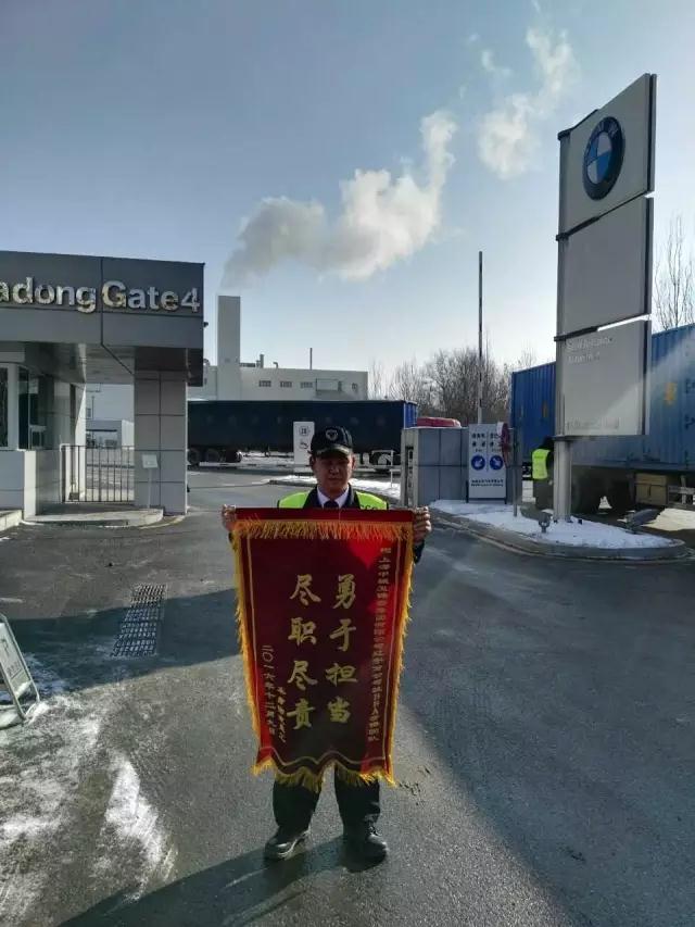 59df288ce2145.jpg 1.jpg