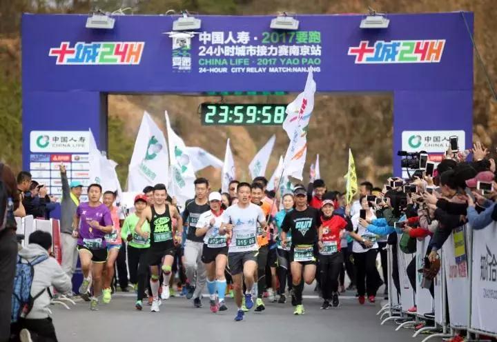 5a0a6523ea08b.jpg 2.jpg