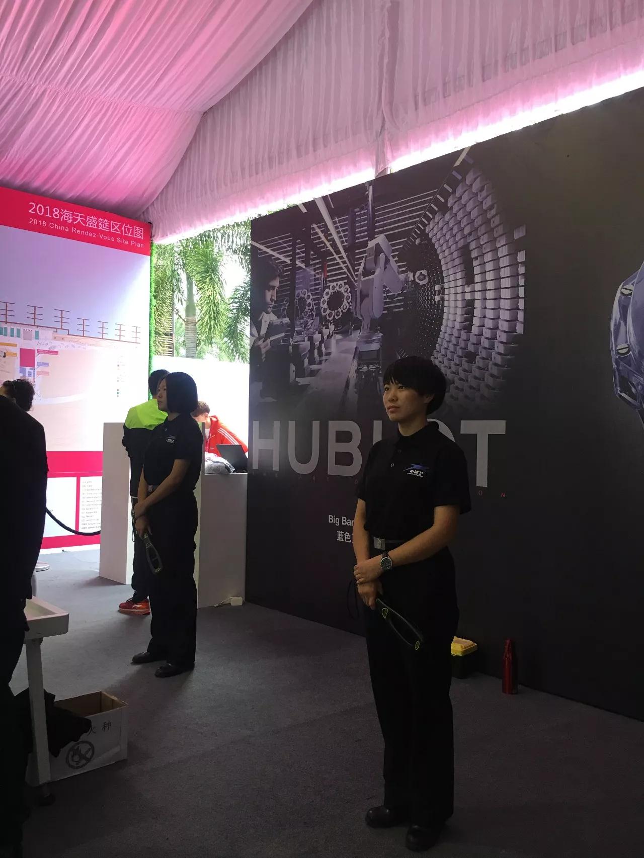 5a30d82e233f3.jpg 7.jpg