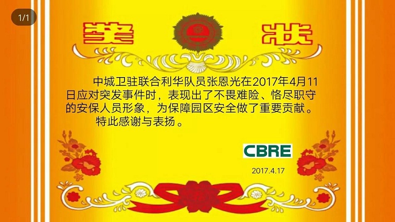 5a54a594b9b59.jpg 20.jpg