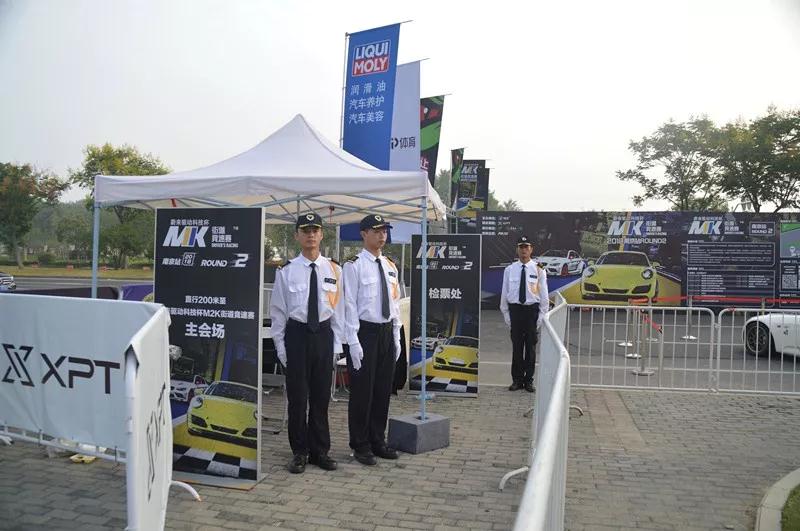 5ba0ba78f2e0a.jpg M2K街道競速賽