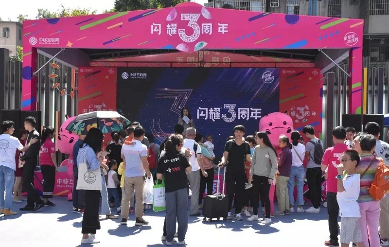 5bd6c8aa31bfc.jpg 保安公司