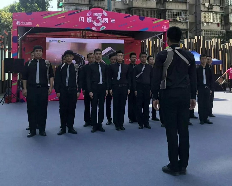 5bd6c8f371668.jpg 保安公司