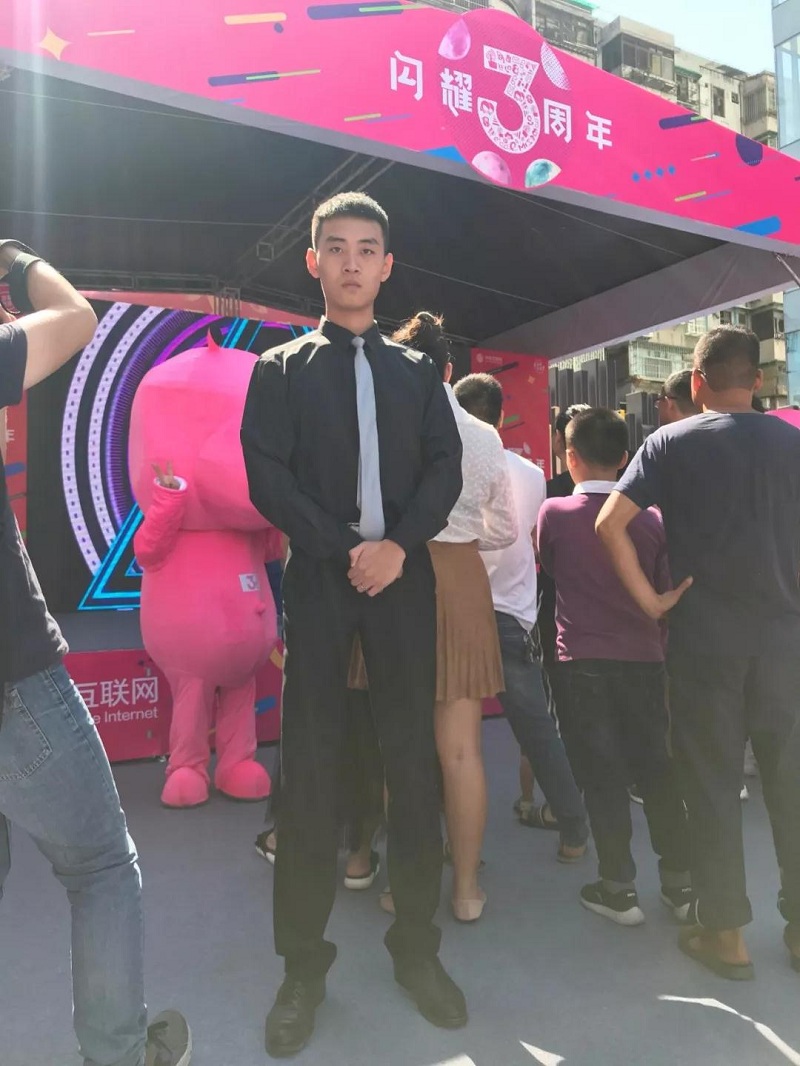 5bd6c8fa8f737.jpg 保安公司