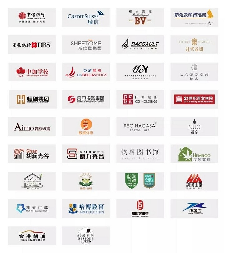 5be2b5fbf2c59.jpg 胡潤百富:企業(yè)家峰會的成功舉辦離不開這兩個字