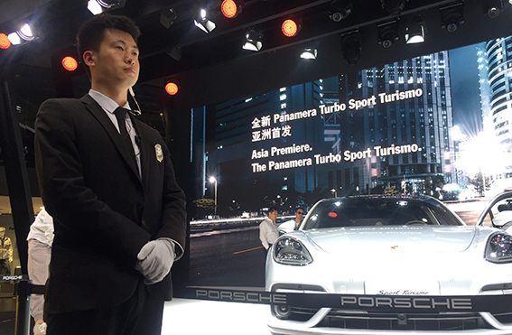 上海保安公司 上海保安公司