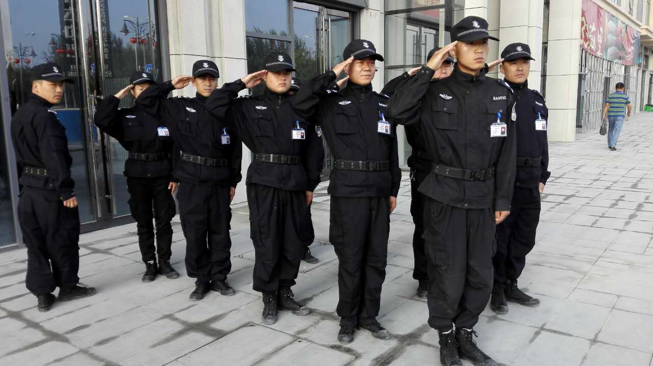 上海保安服務 上海保安服務