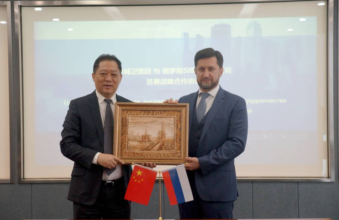 中城衛(wèi)上海保安 中城衛(wèi)上海保安