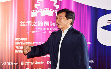 中城衛(wèi)保安公司英文站