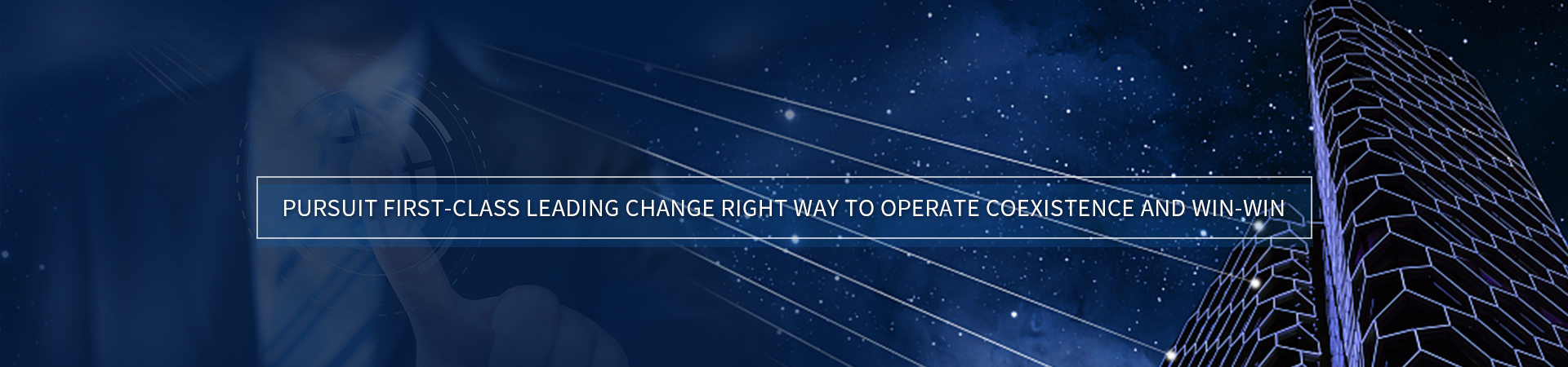 中城衛(wèi)保安公司